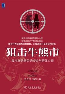曾经那个你心中的你