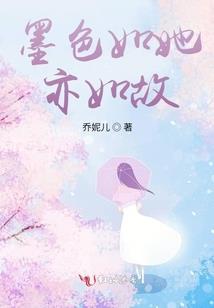 星空约