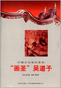 不要美男的花痴不是好将军