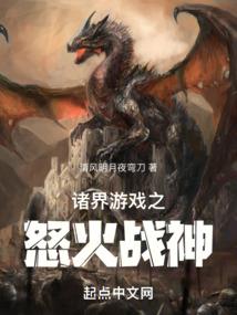 没正行的上司
