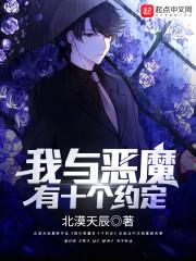 在星光下