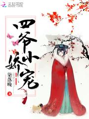 七尘