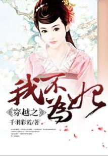 主神大时代