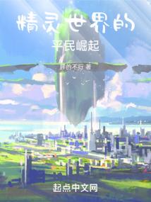 云萌新的小世界