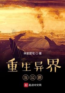 踏花归来马蹄香