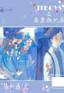 灵魂葬曲
