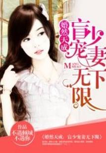 梧桐旧事—Firmiana