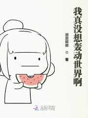 老天爷开始眷顾小泡芙啦！