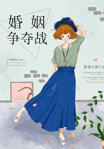帝威星辰纪