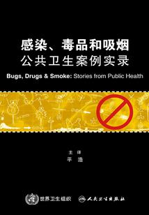 系统：我在荒岛建了个帝国