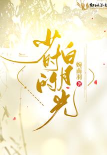 传媒大亨从1999开始