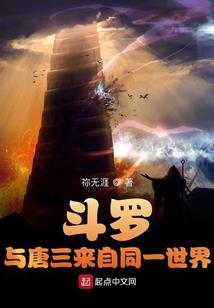 别忘了樱花树下的约定