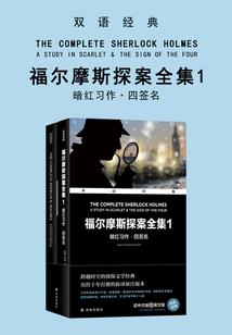续写大唐