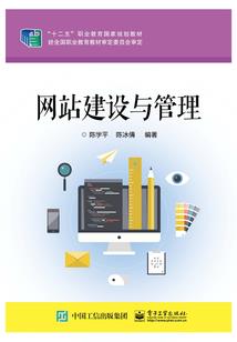 杀人要诛心