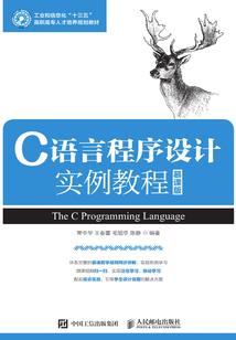 电子竞技也能为国争光