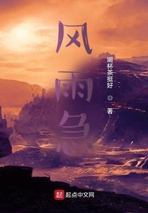 逆光而来的他