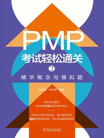 屠龙者的咆哮