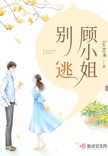 网游三部曲之斗破苍穹