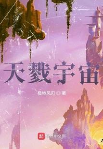 乾玄道