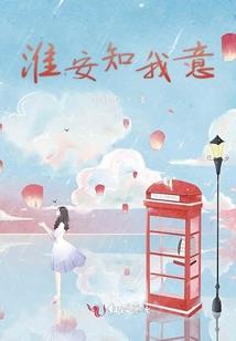 星河神藏