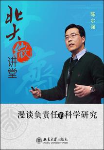 这剑还挺好用
