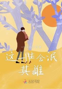 不好玩的玩笑