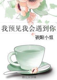 无极魔主