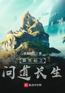 嘉月正泽