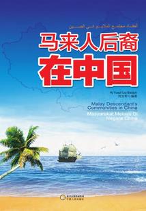 吃鸡不成蚀把米