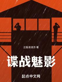 悲凉与沧桑