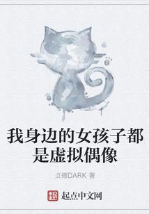 传说之藏地冥河
