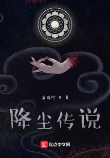 完美国度：女权至上