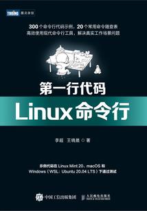 迷失在对你的臆想