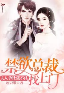 帝神逆
