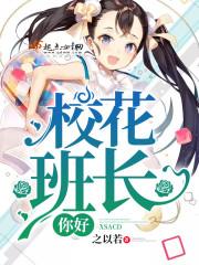 绝情宝剑