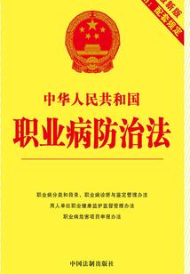 本真空间