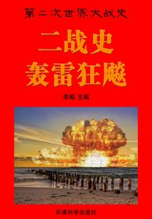 表白被拒后，我被神豪游戏附体了
