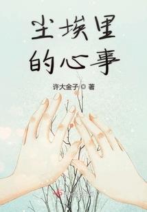 英雄联盟之英雄的崛起
