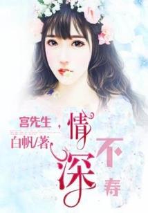 老子是至人