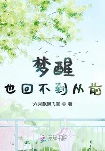 即兴崩碎