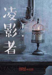 六相生