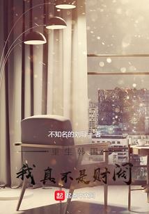 龙阳剑