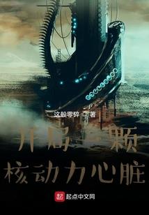 给您的情书