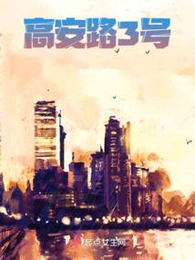 神啊救救你吧