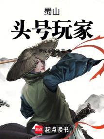 黑科技玩具供应商