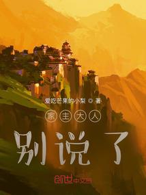 既爱不忘