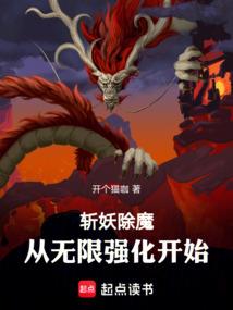 虫巫