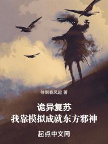 万世荣耀王者