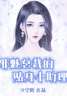 安然入室