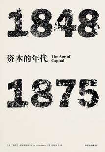 重生西部当牛仔